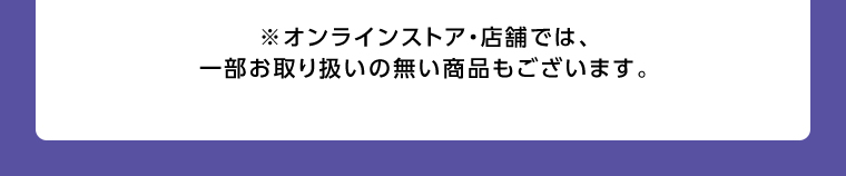 薬用リステリン プロケア歯石･歯垢ケア