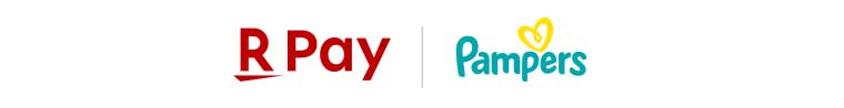 R Pay Pampers
