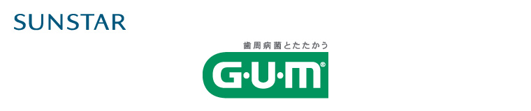 SUNSTAR　歯周病菌とたたかうGUM