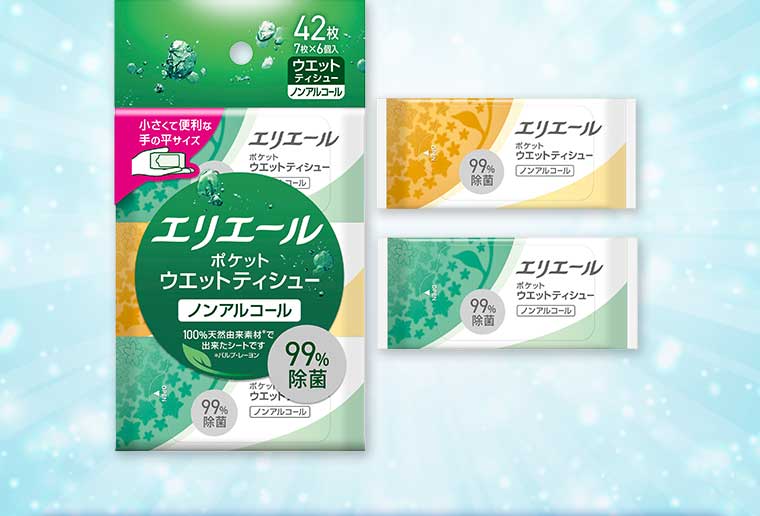 小さくて便利な手の平サイズで、バッグやポケットにもすっきり収まります。