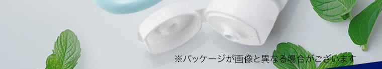 ※パッケージが画像と異なる場合がございます