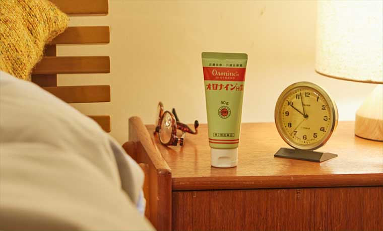 オロナインH軟膏