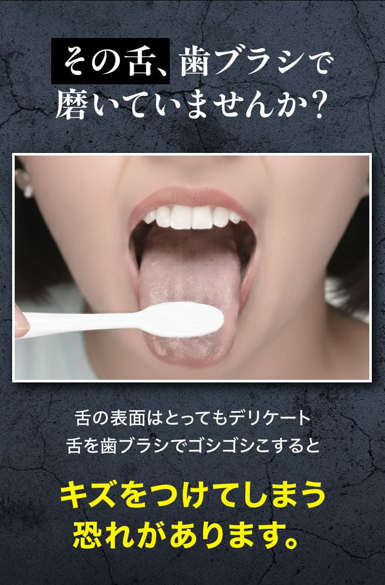 PC版 横幅固定値 760px