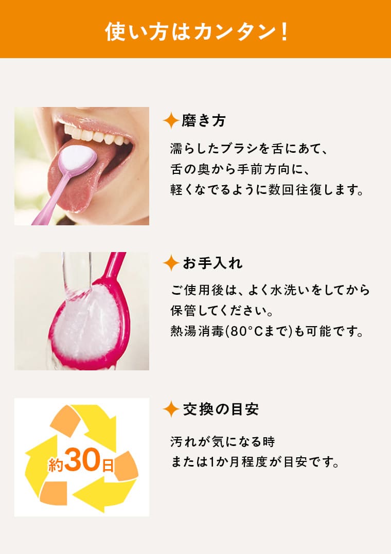 PC版 横幅固定値 760px