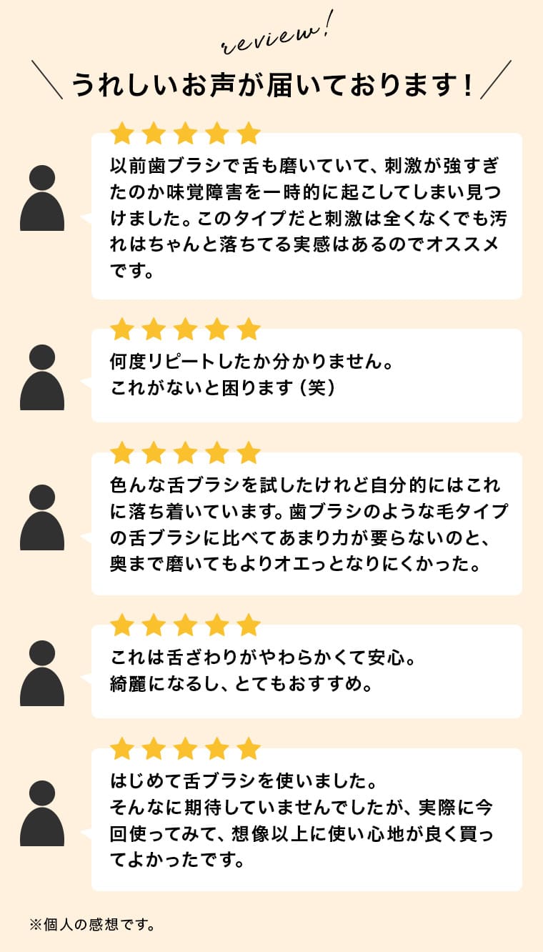 PC版 横幅固定値 760px