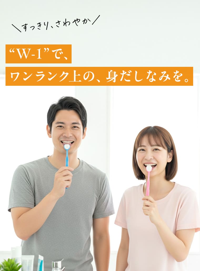 PC版 横幅固定値 760px