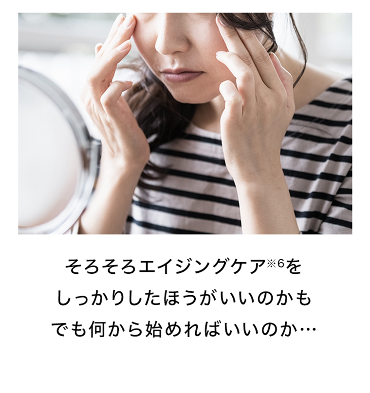 でも何から始めていいのか...