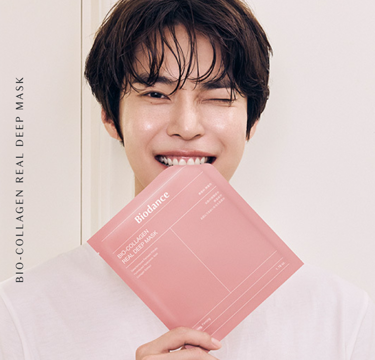 朝まで美容液密着