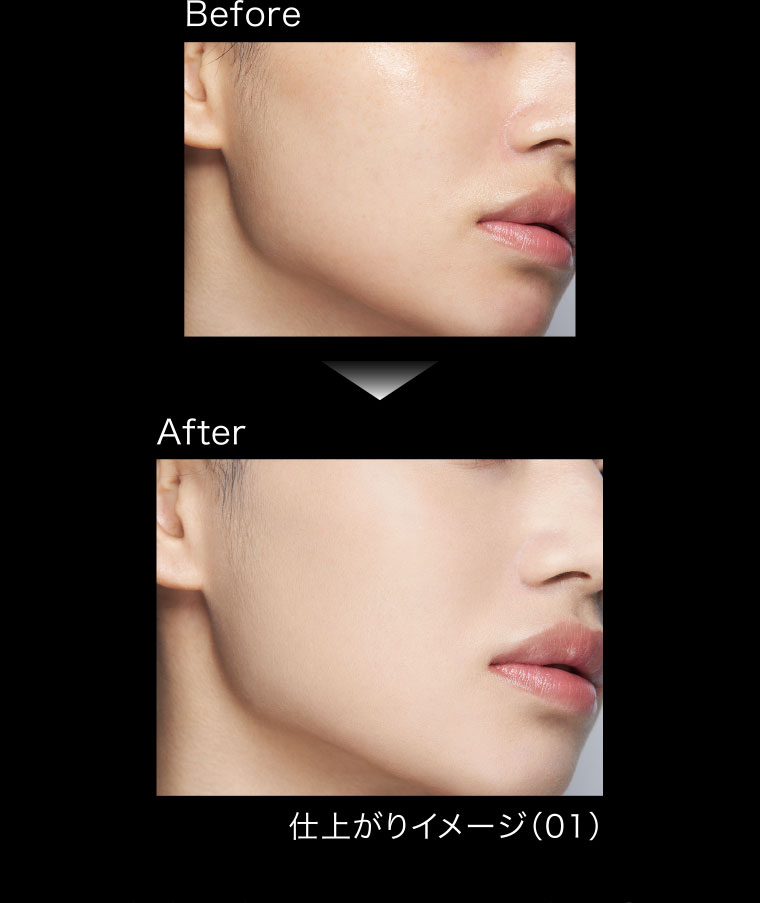 仕上がりイメージ