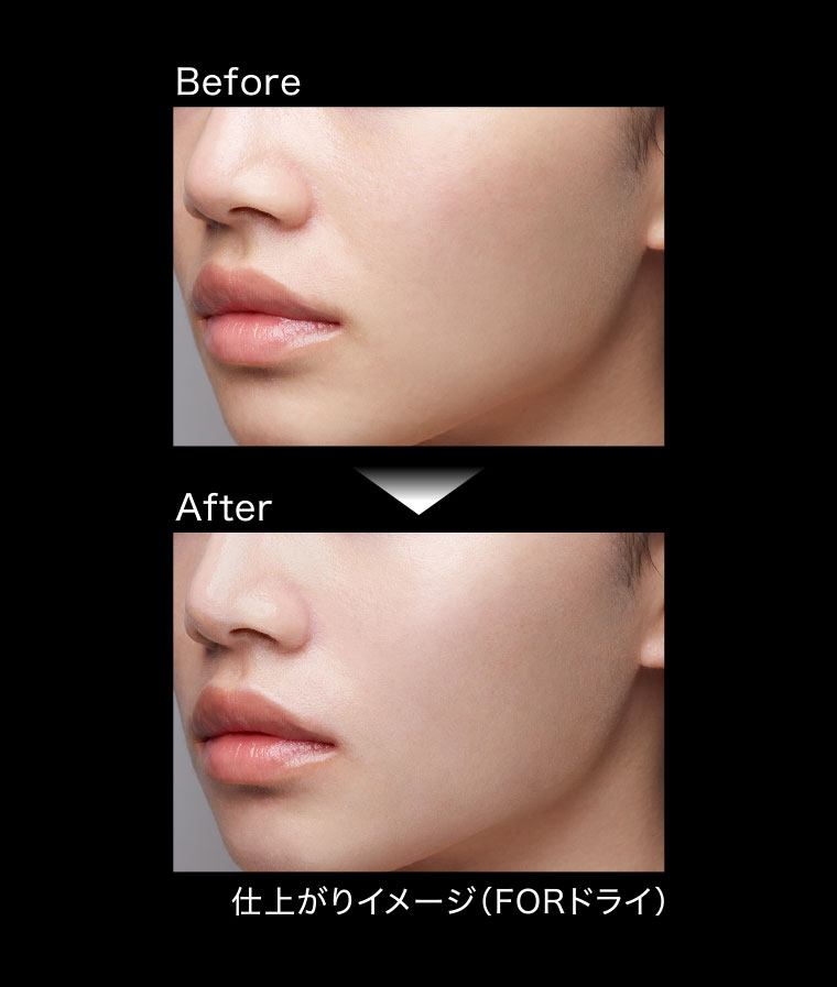 仕上がりイメージ