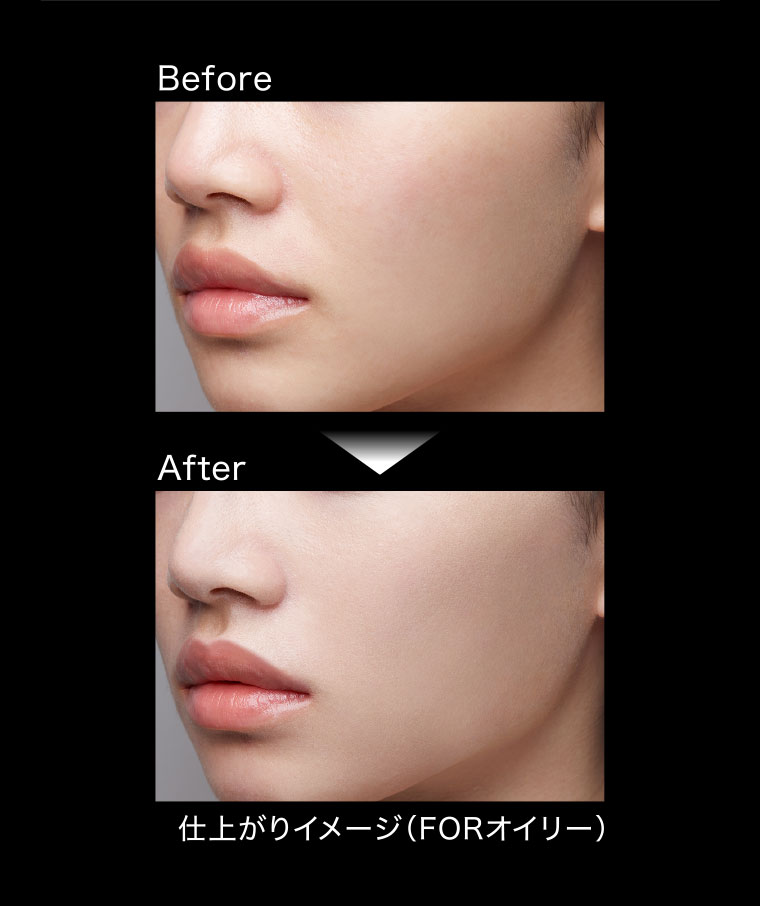 仕上がりイメージ