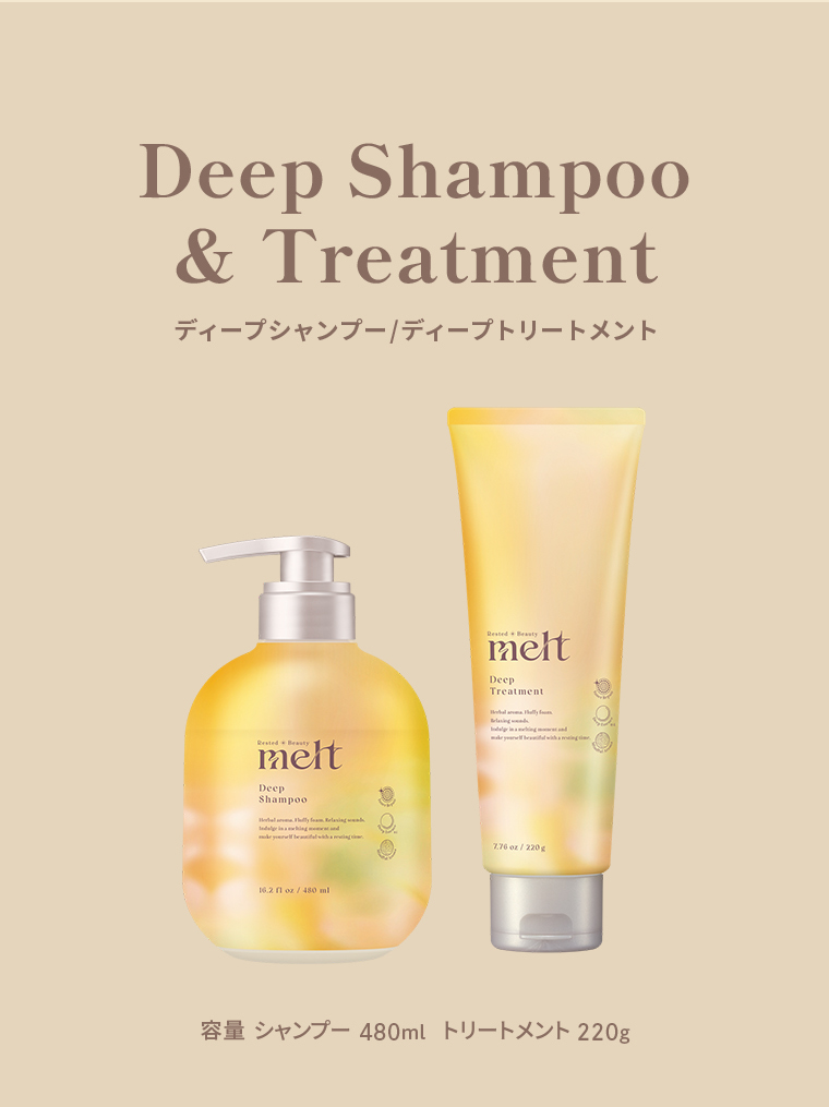 Deep Shampoo & Treatment