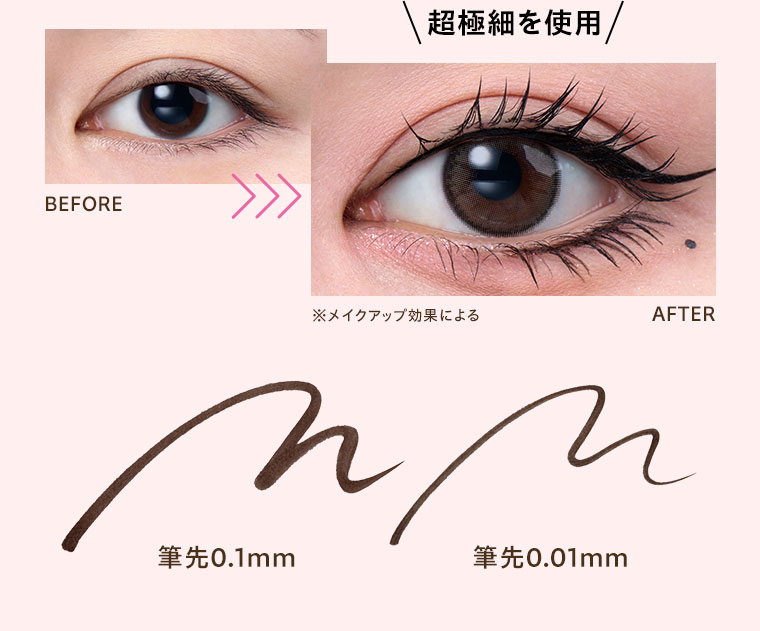 イメージ(本画像をご確認ください)。