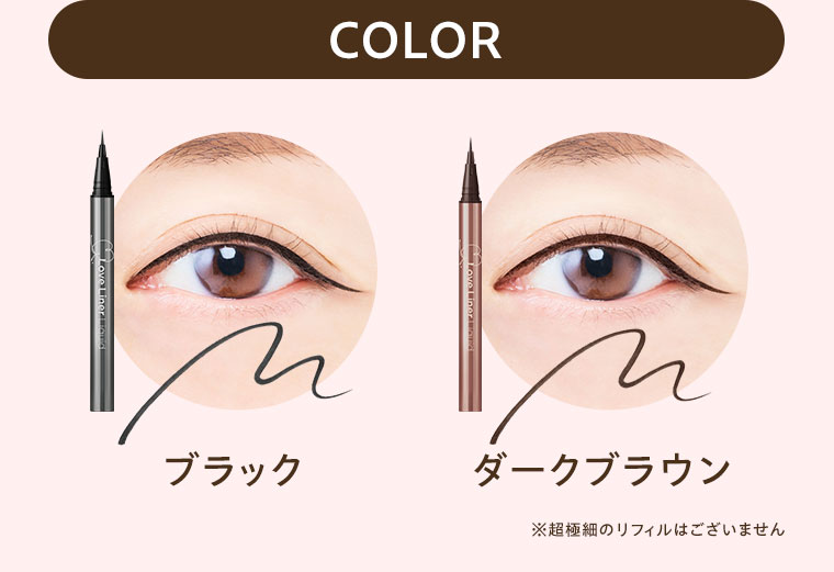 COLOR.ブラック、ダークブラウン。注釈(詳細は本画像をご確認ください)