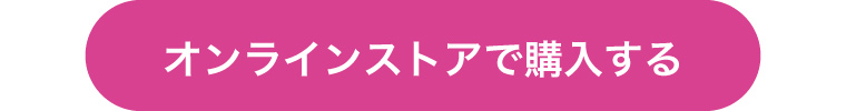 ボタンも背景ごと書き出し