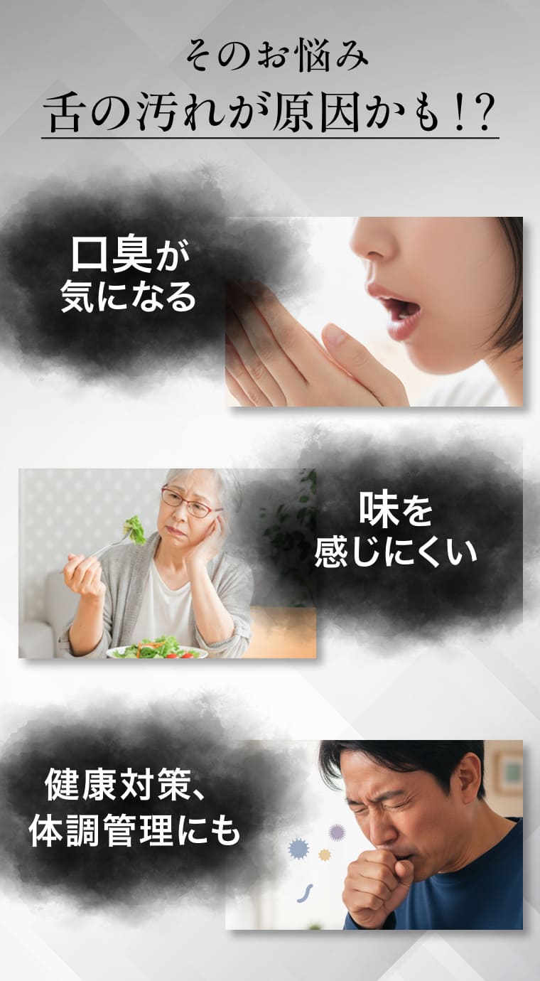 PC版 横幅固定値 760px