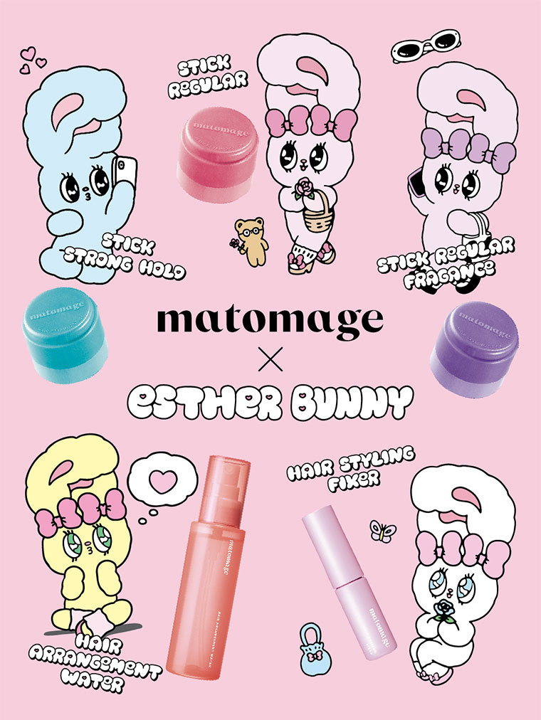 matomage × ESTHER BUNNY