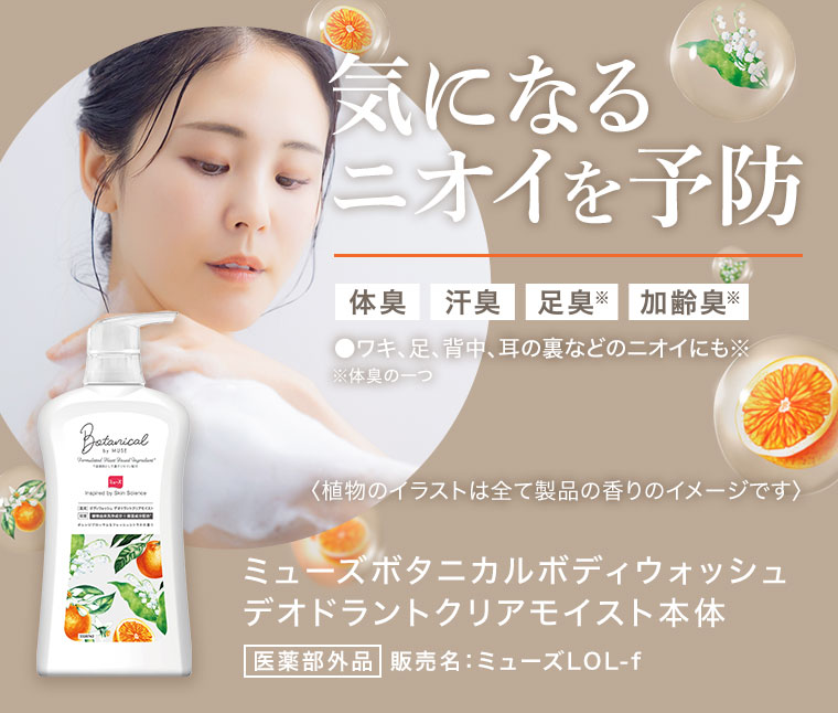 ユウ坊さん専用 Amazon | 僧侶 和尚 坊ちゃん 小坊主 置物 ソーラーフィギュア 車 飾り