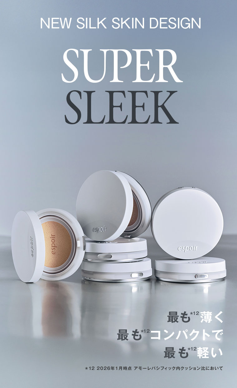 NEW SILK SKIN DESIGN SUPER SLEEK。最も薄く、最もコンパクトで、最も軽い。注釈(詳細は本画像をご確認ください)。