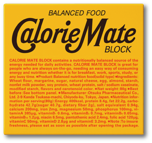 CalorieMate