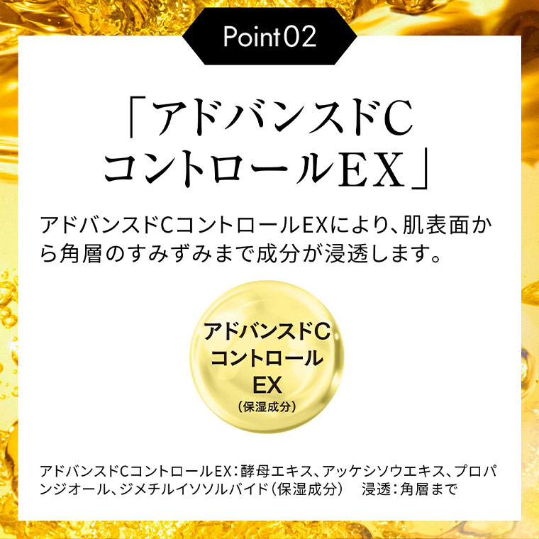 Point02