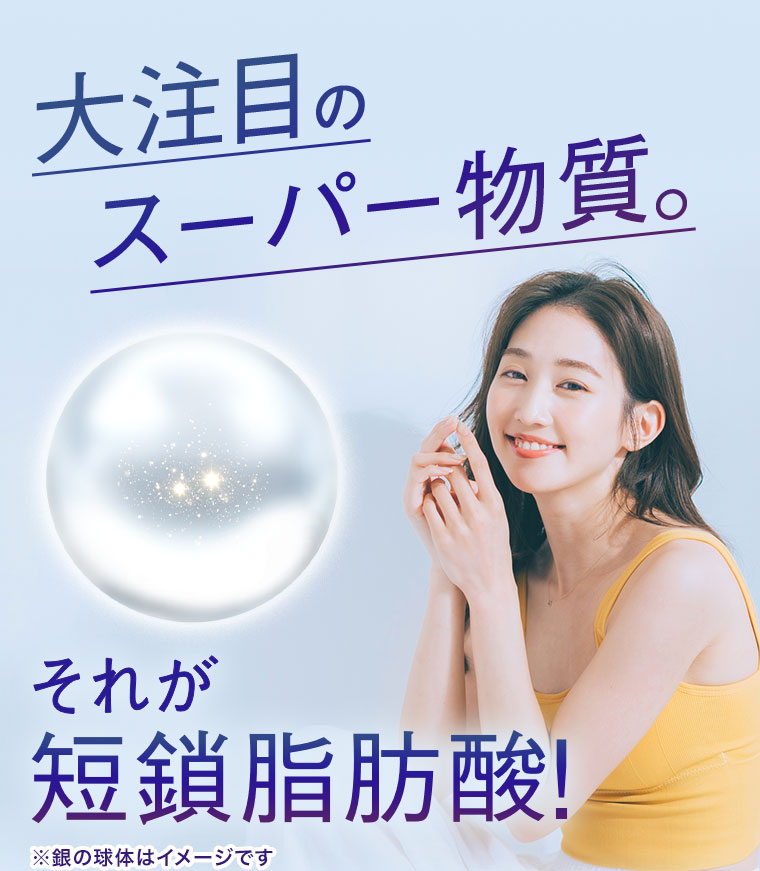 大注目のスーパー物質。 本記事の内容は画像内テキストをご確認ください
