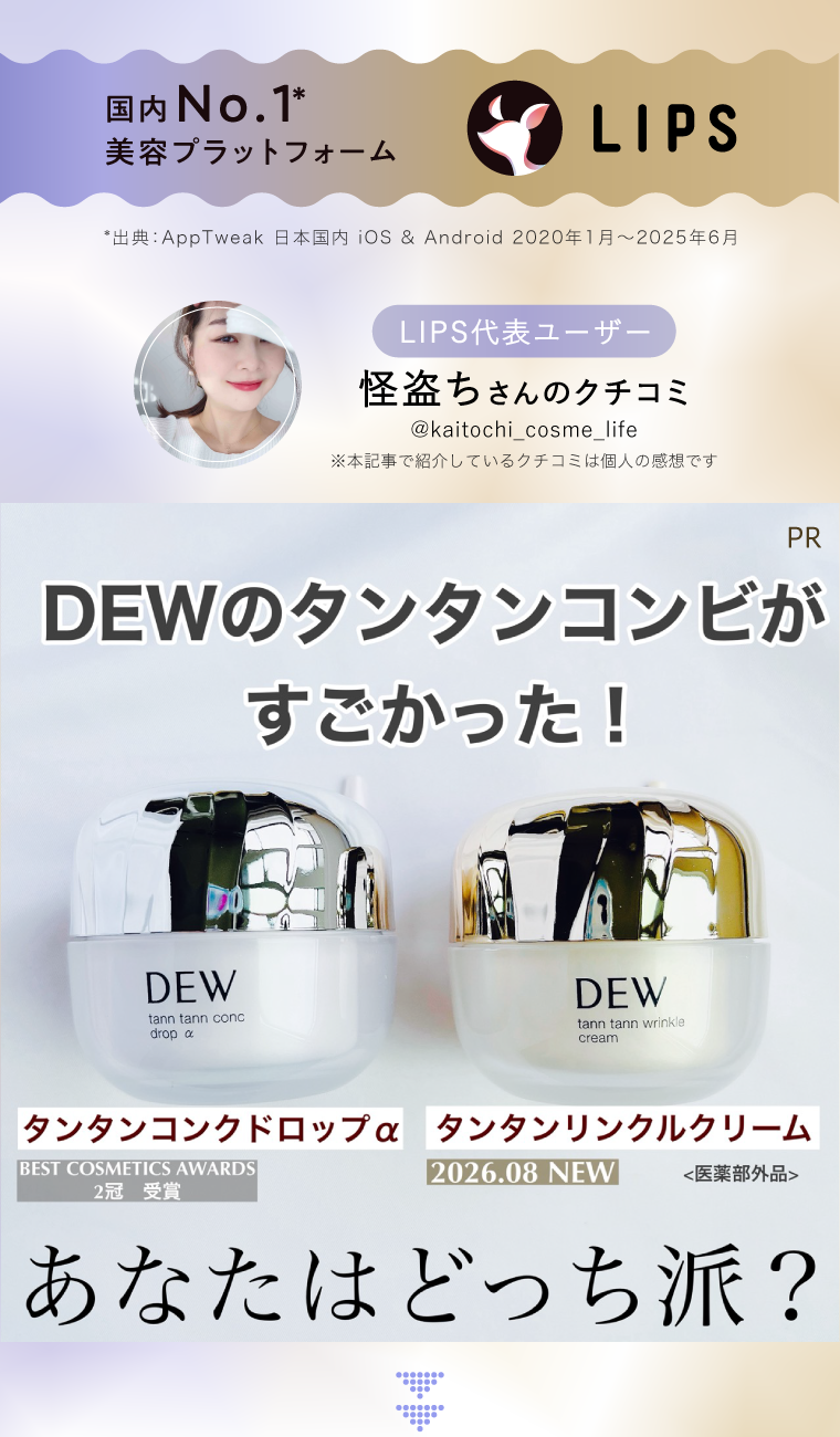 ユーザークチコミ１