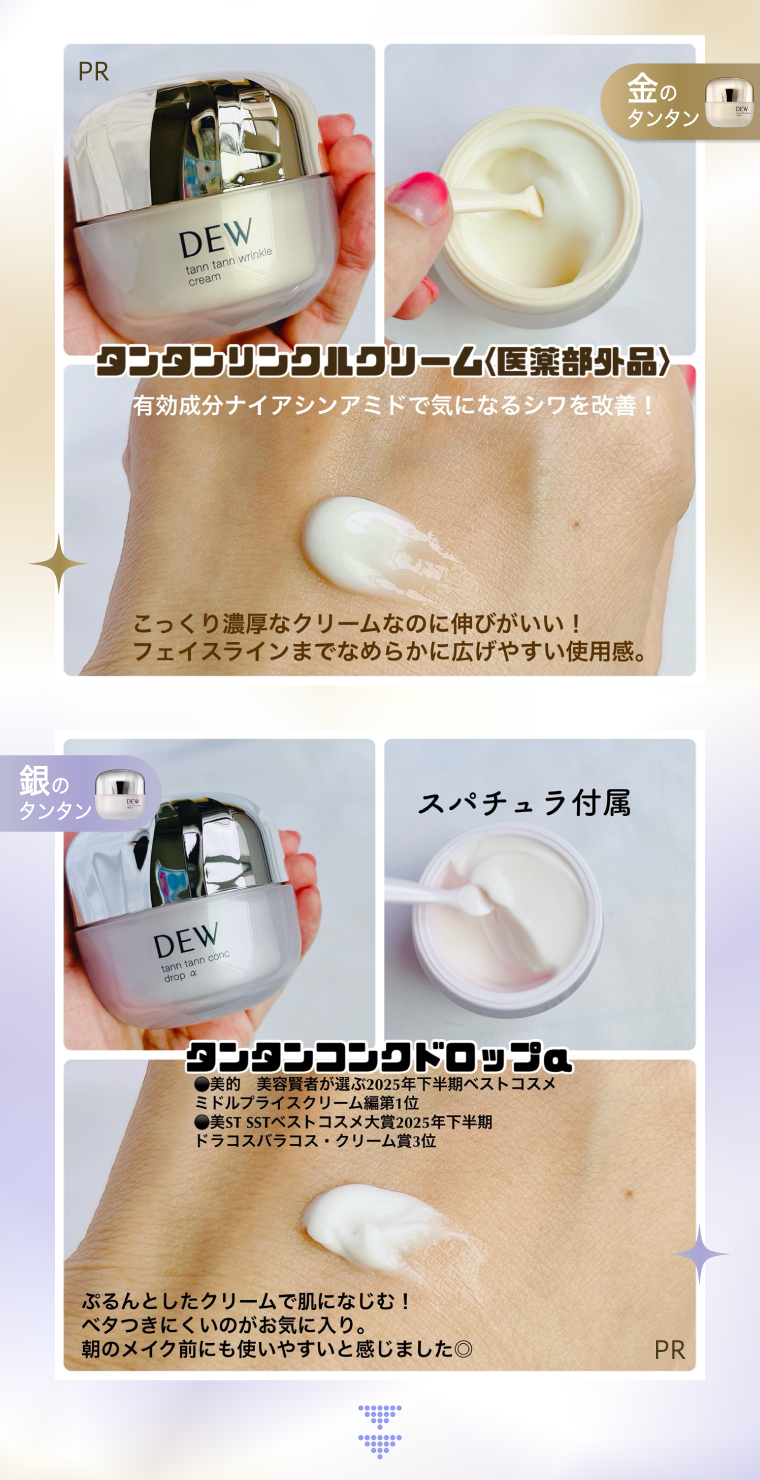 ユーザークチコミ２