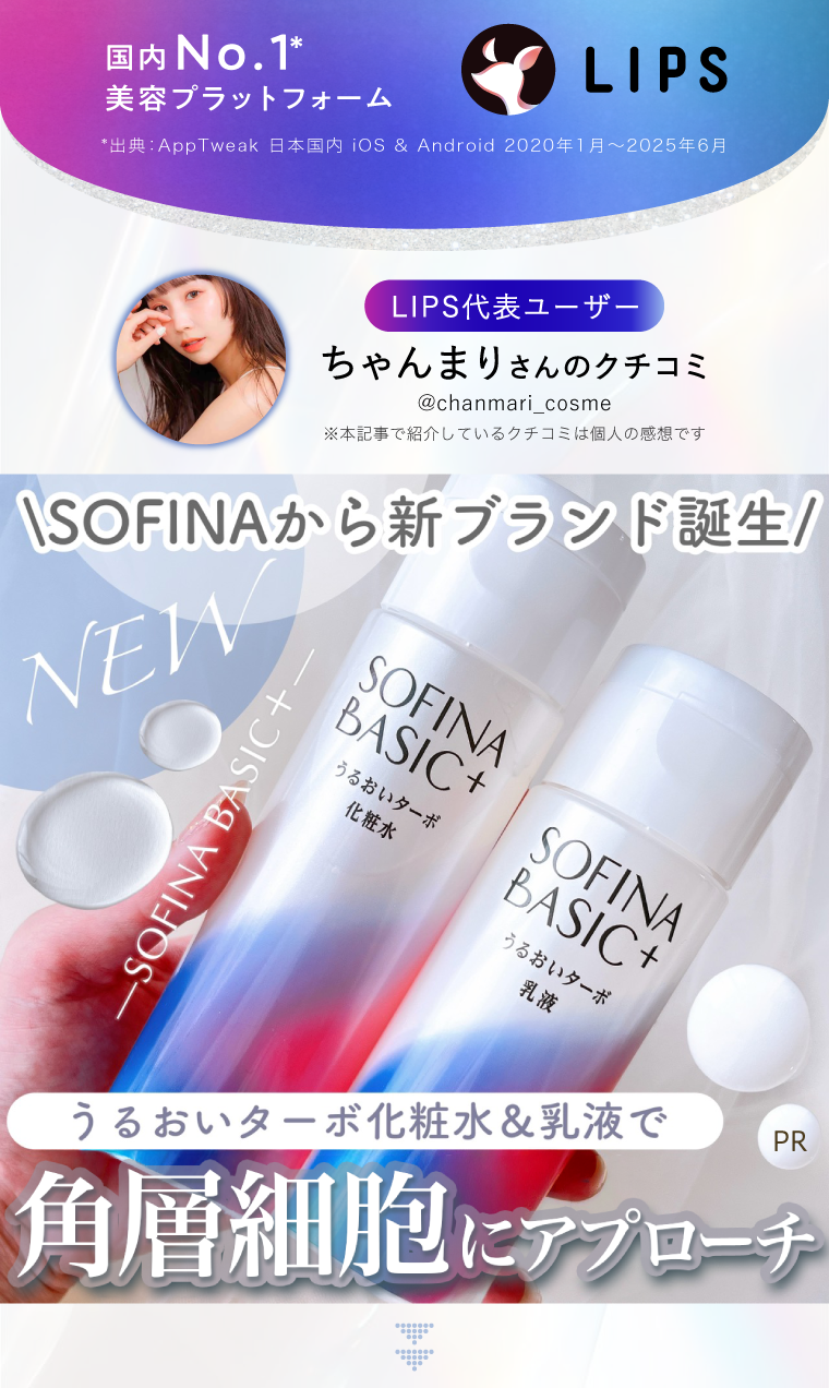 ユーザークチコミ１