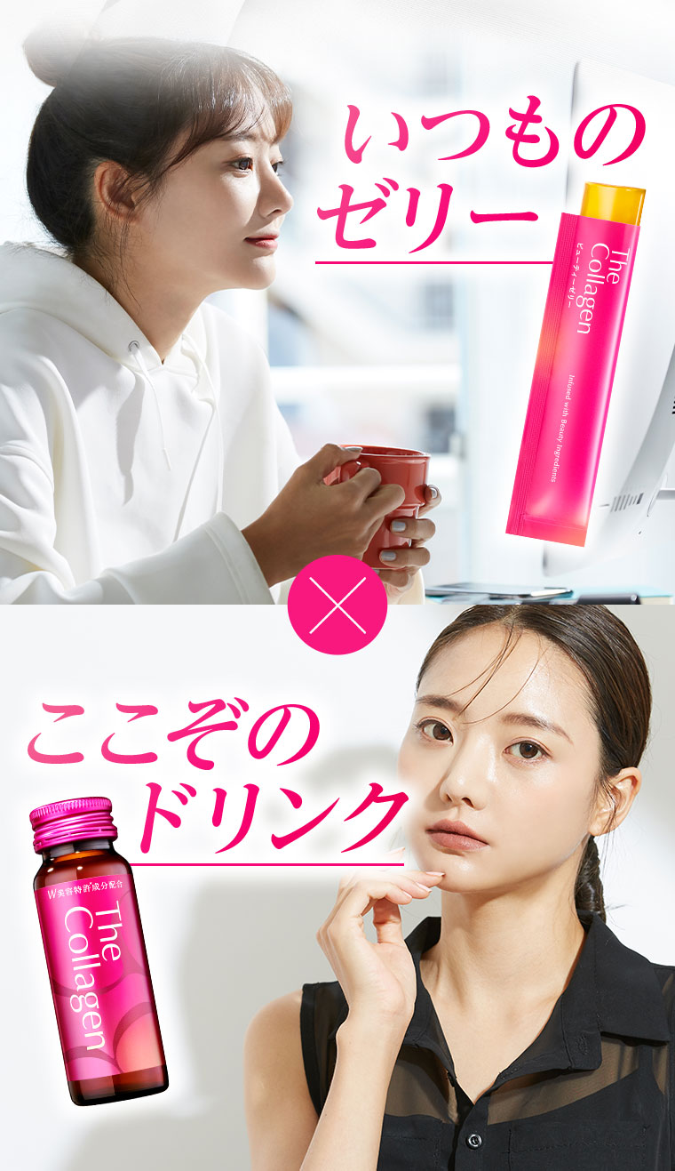 いつものゼリー