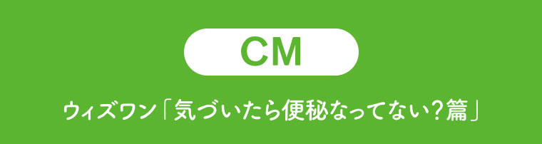CM