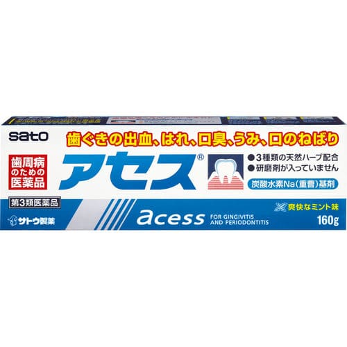 アセス 160g [第3類医薬品]