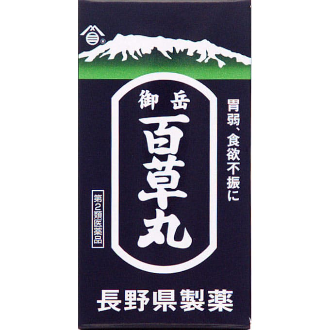 御岳百草丸 1900粒 [第2類医薬品]