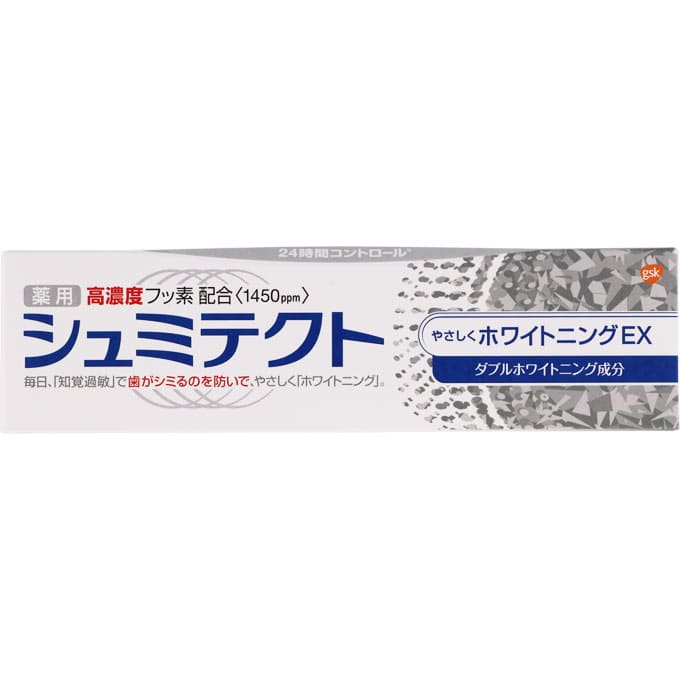 薬用シュミテクト やさしくホワイトニングＥＸ〈１４５０ｐｐｍ〉 90g