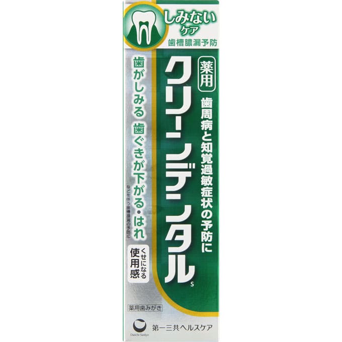 クリーンデンタル Ｓ しみないケア 100g