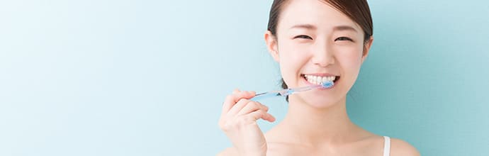 健康な歯を保ちたい