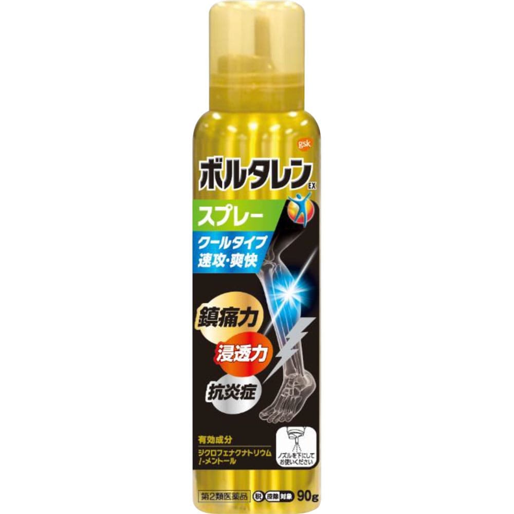 ★ボルタレンＥＸスプレー 90g [第2類医薬品]