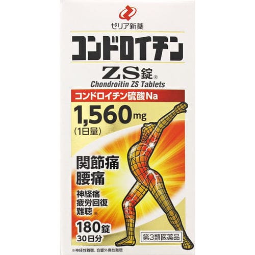コンドロイチンＺＳ錠 180錠 [第3類医薬品]