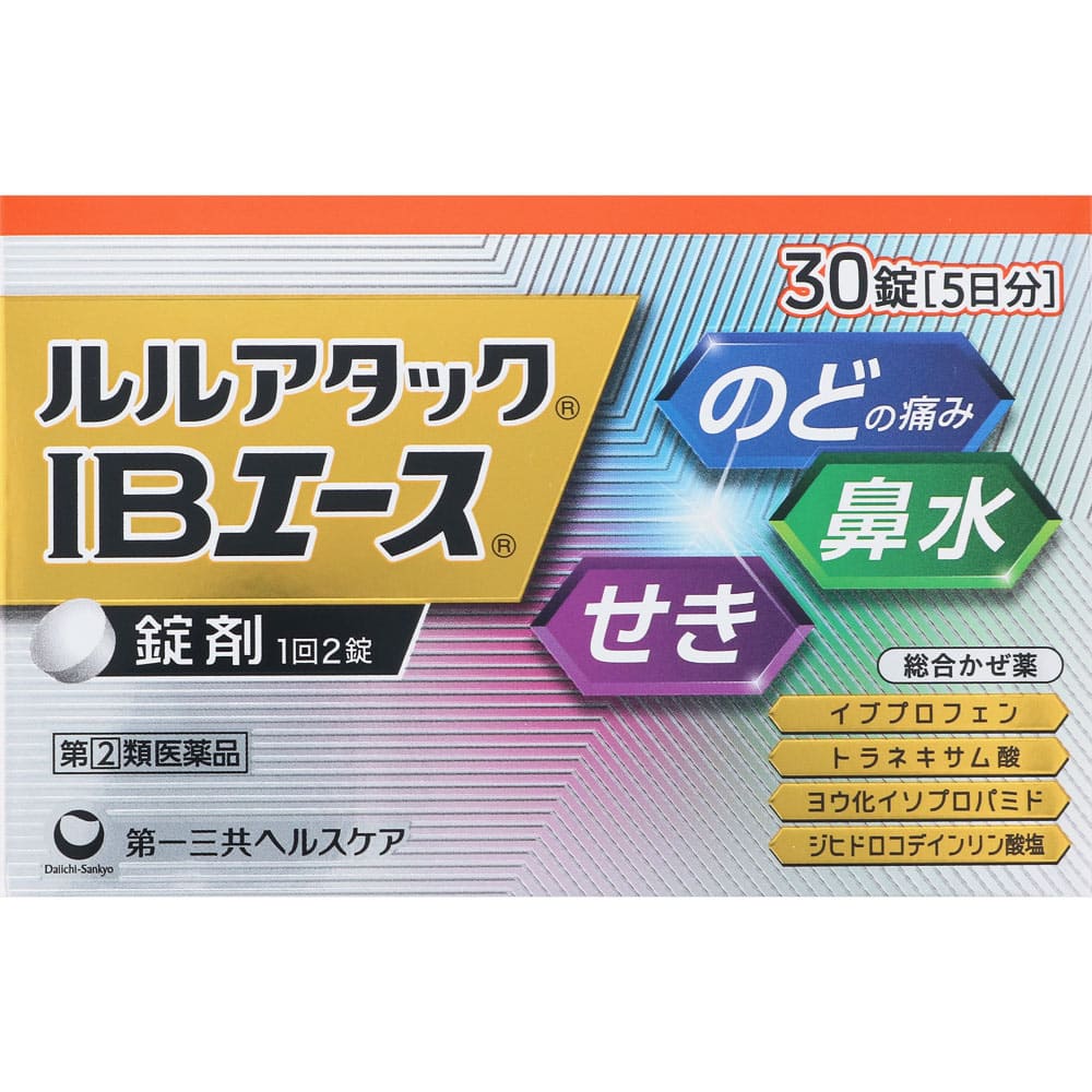 ルルアタックＩＢエース 30錠 [指定第2類医薬品]