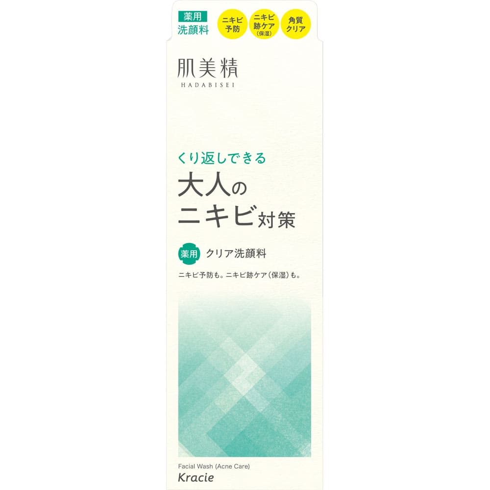 肌美精 大人のニキビ対策 薬用クリア洗顔料 110g