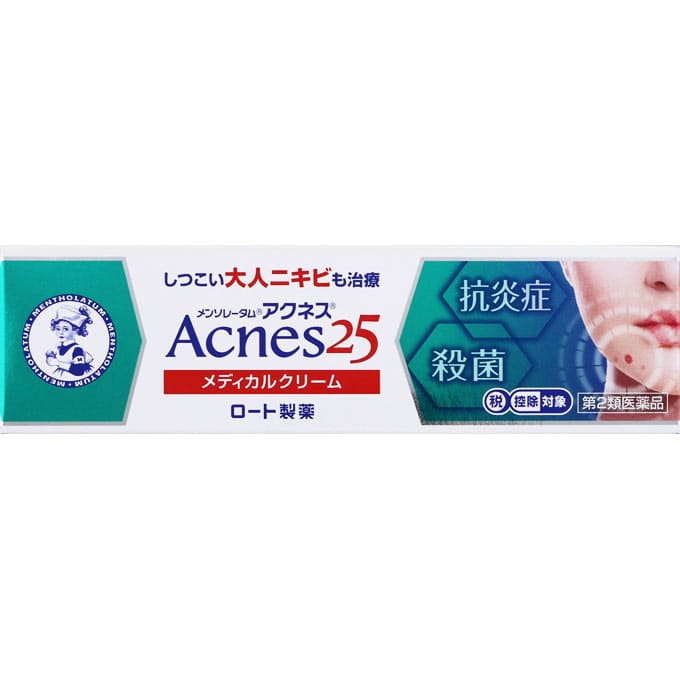★メンソレータム アクネス２５ メディカルクリームｃ 16g [第2類医薬品]