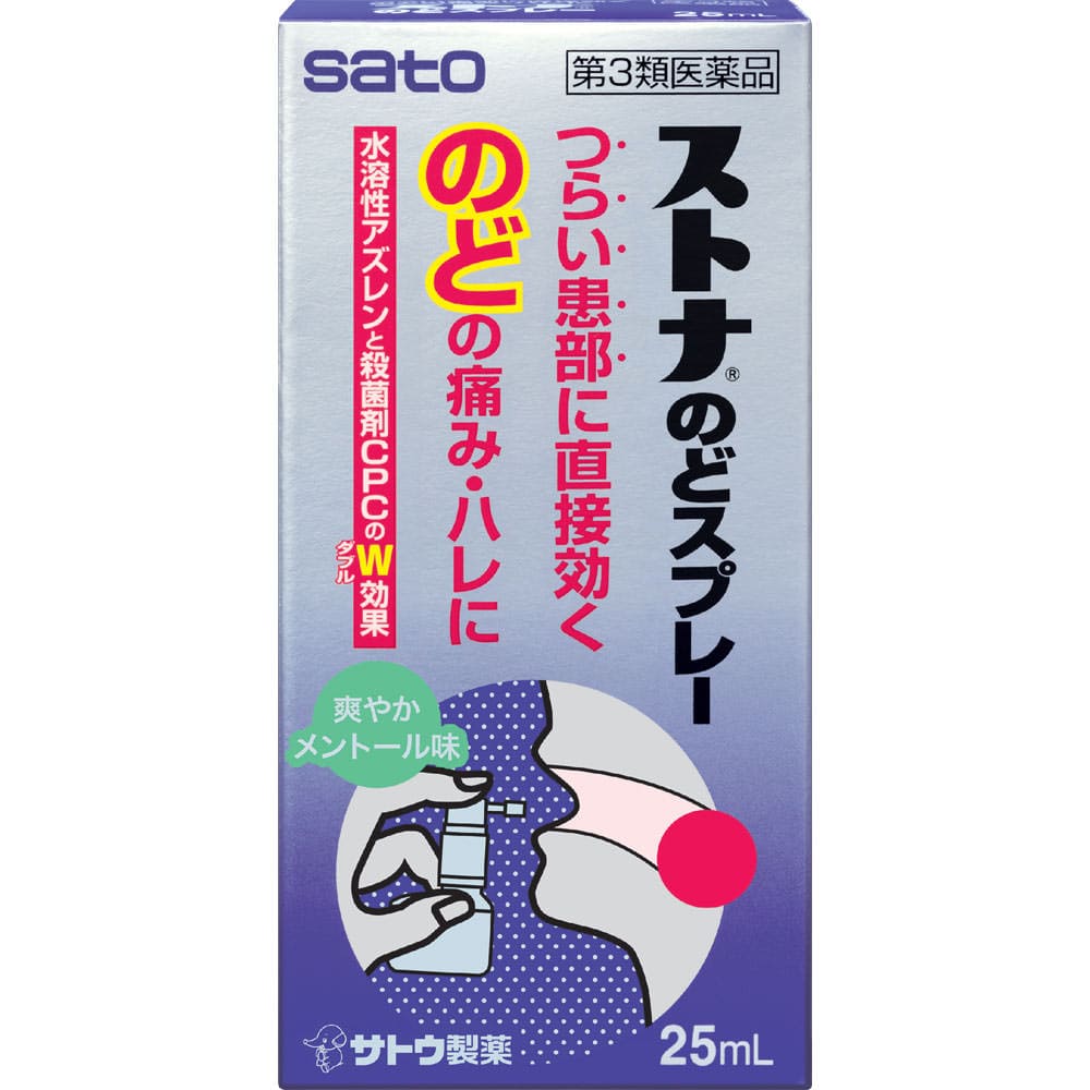 ストナのどスプレー 25mL [第3類医薬品]