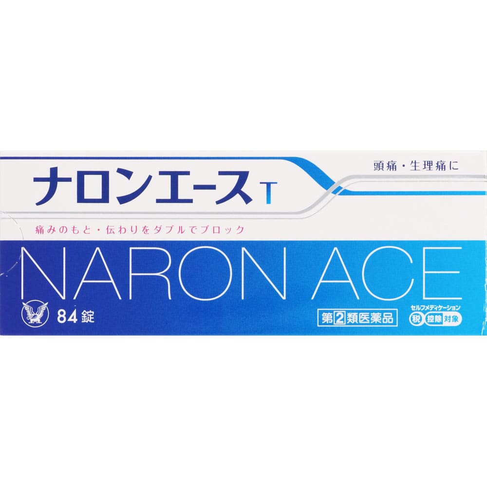 ★ナロンエースＴ 84錠 [指定第2類医薬品]