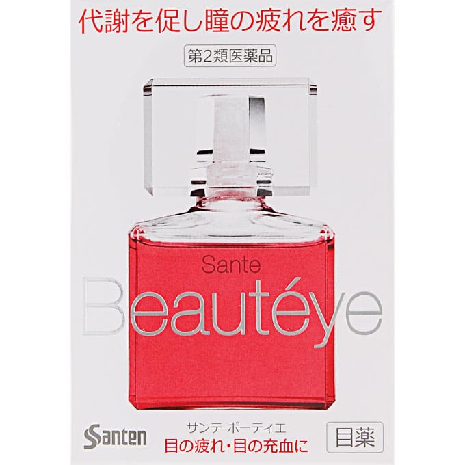 ★サンテ ボーティエ 12mL [第2類医薬品]