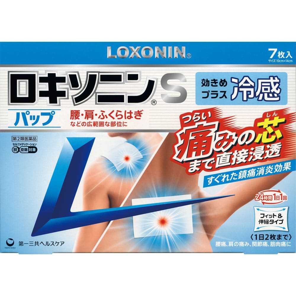 ★ロキソニンＳパップ 7枚 [第2類医薬品]