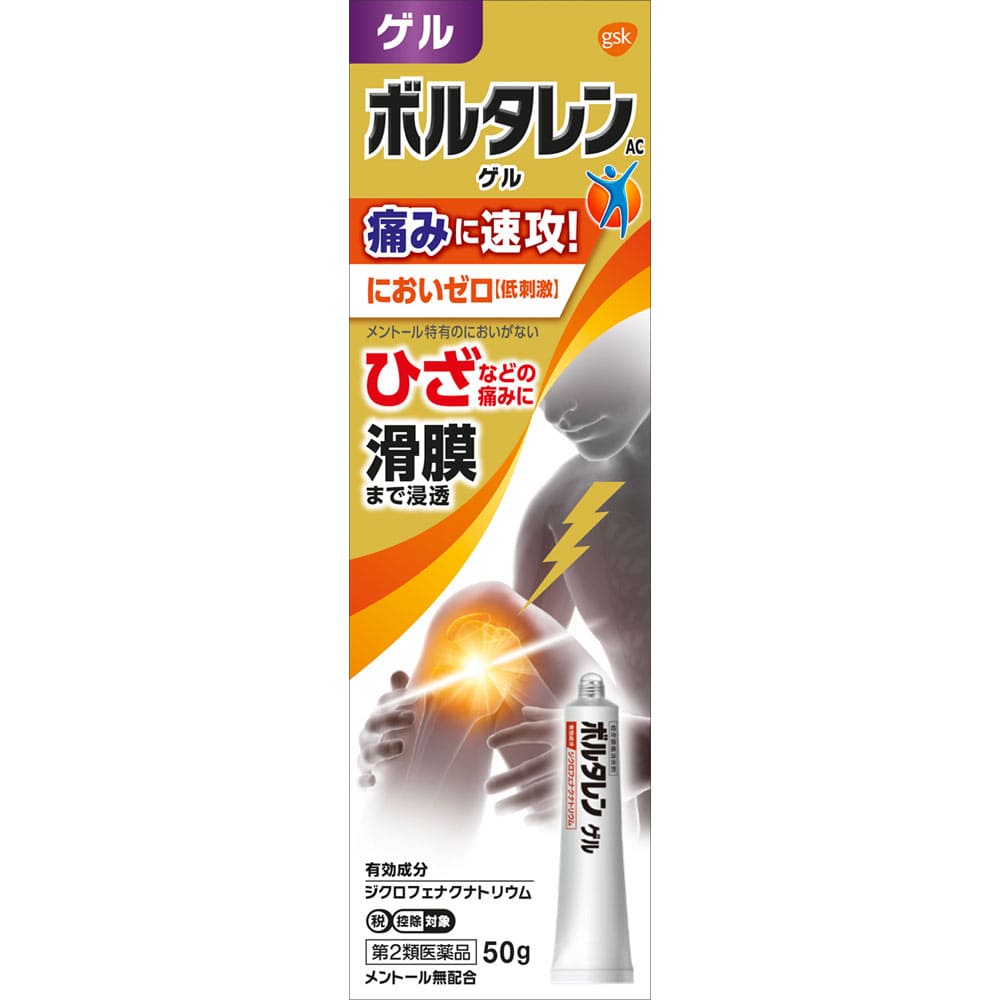★ボルタレンＡＣゲル 50g [第2類医薬品]