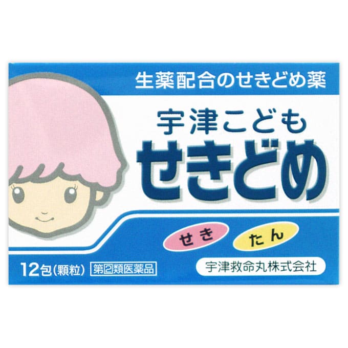 ★宇津こどもせきどめ 12包 [指定第2類医薬品]