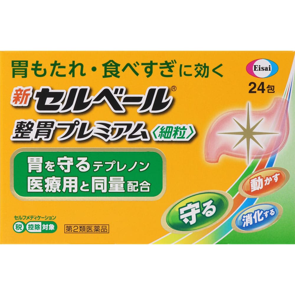 ★新セルベール整胃プレミアム〈細粒〉 24包 [第2類医薬品]