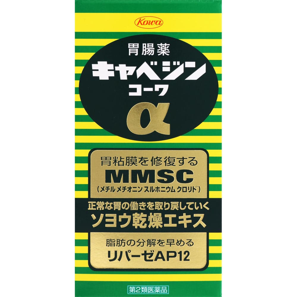 キャベジンコーワα 300錠 [第2類医薬品]