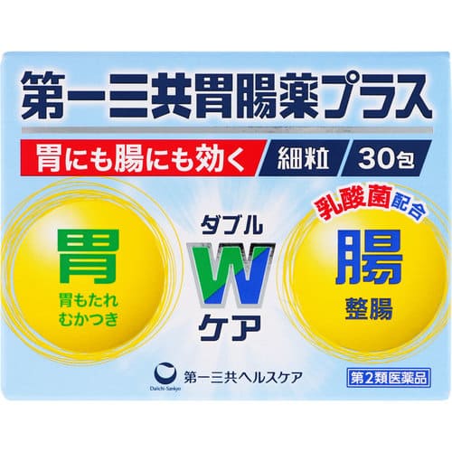 第一三共胃腸薬プラス細粒 1.3g×30包 [第2類医薬品]